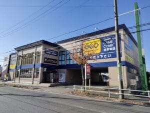 GEO豊橋藤沢店前
