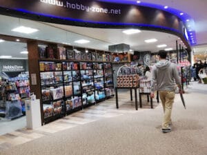 Hobby Zone イオンモール岡崎店