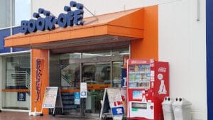 BOOKOFF 西尾下町店