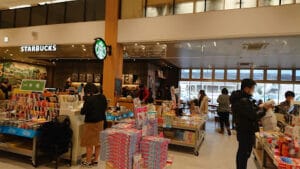 TSUTAYA いまじん白揚春日井店