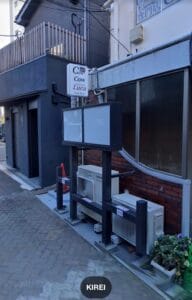 CowCowLuca町田店前