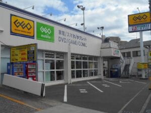 GEO町田小川店前