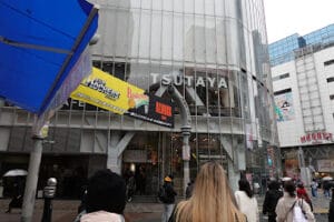 SHIBUYA TSUTAYA