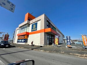 BOOKOFF PLUS 浜北店