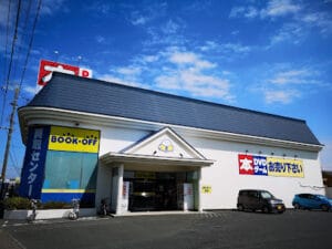 BOOKOFF 浜松高林店