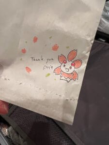 バクゲキ福岡天神店