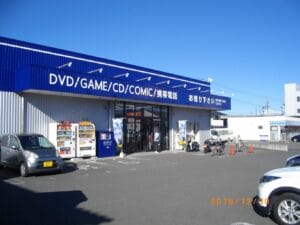 ゲオ静岡SBS通り店前