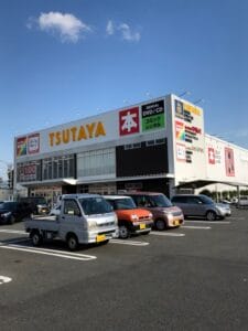 TSUTAYA 合川店前