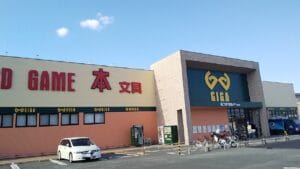 フタバ図書TSUTAYAGIGA福岡春日店前