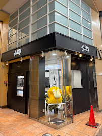 lib stock-リブストック- 小倉店の外観の画像