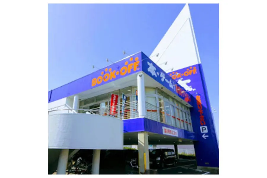 BOOK OFF豊田下林店外観