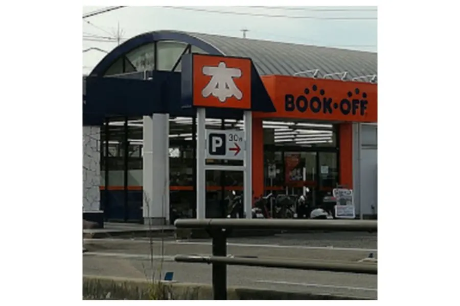 BOOK OFF豊田朝日店外観