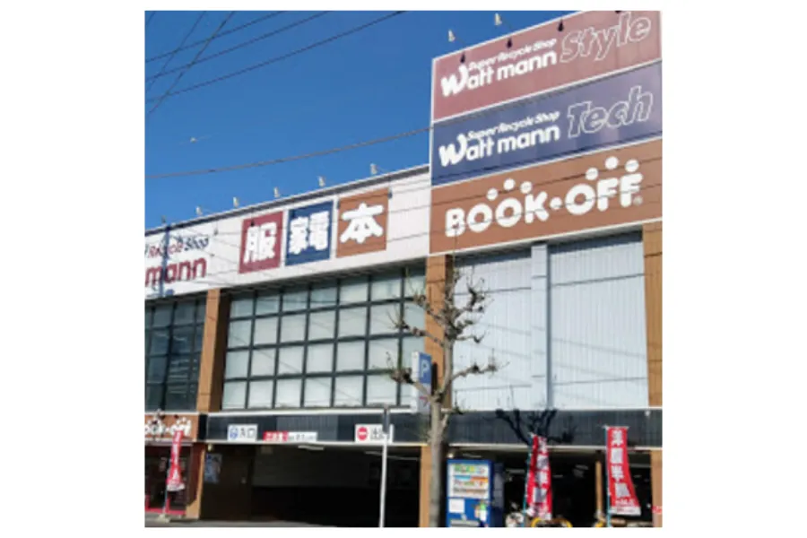 BOOKOFF鎌倉手広店外観