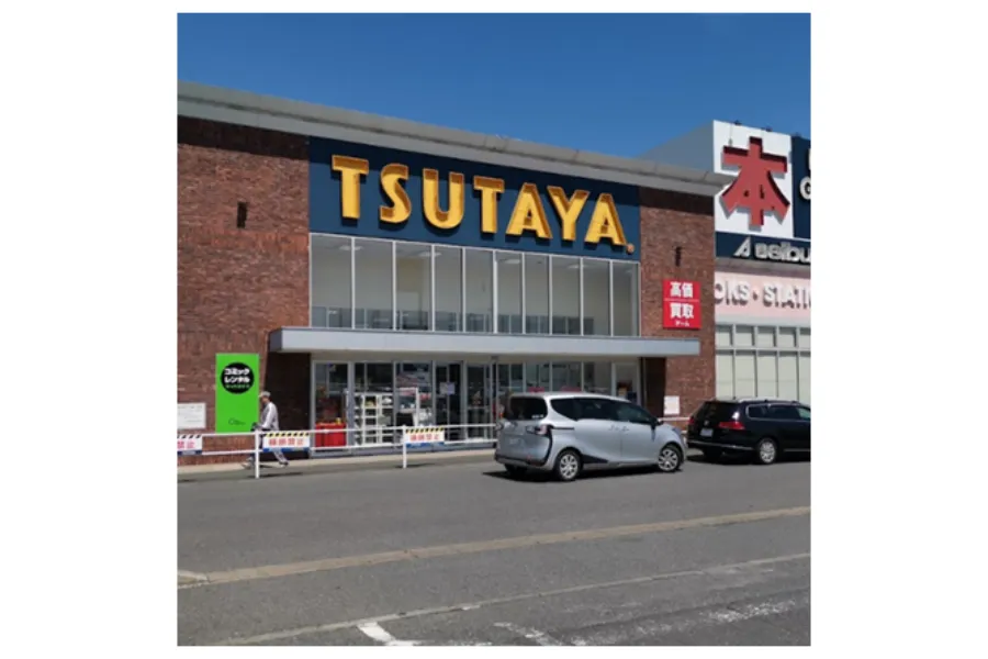 TSUTAYA木更津店外観