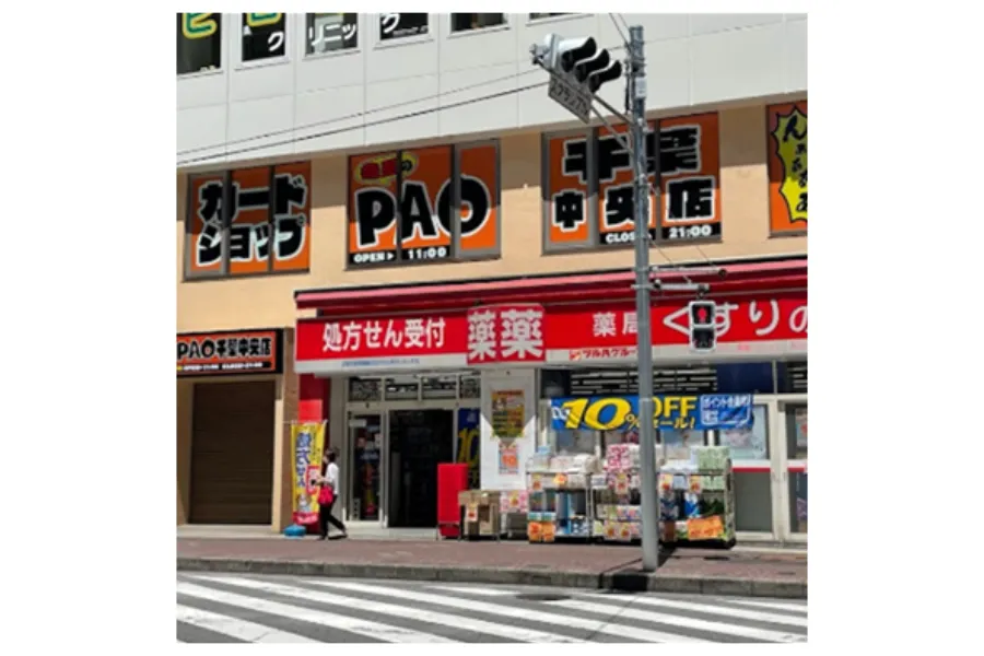 カードショップ竜星のPAO千葉中央店外観