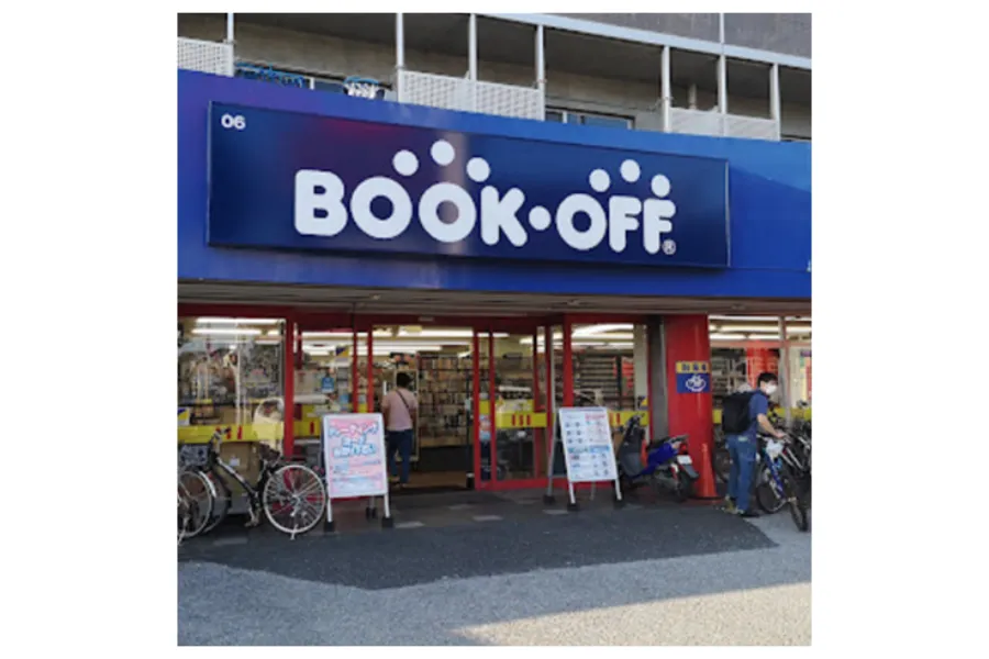 BOOKOFF6号南柏店外観