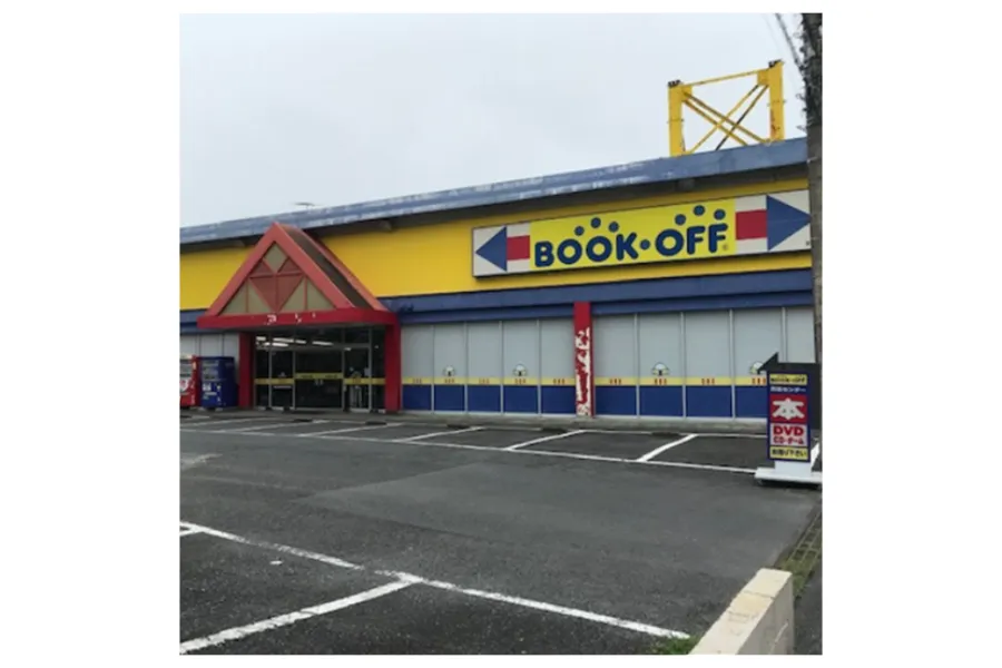 BOOKOFF佐倉志津店外観