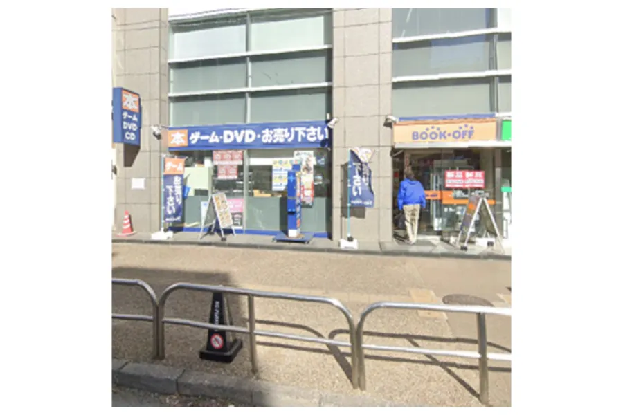 BOOKOFF松戸駅西口店外観