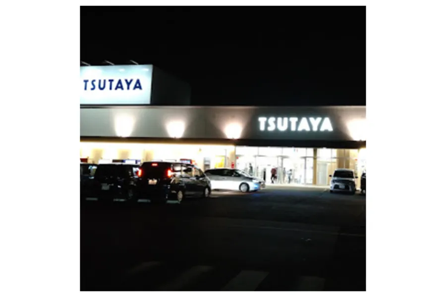 TSUTAYA佐倉店外観