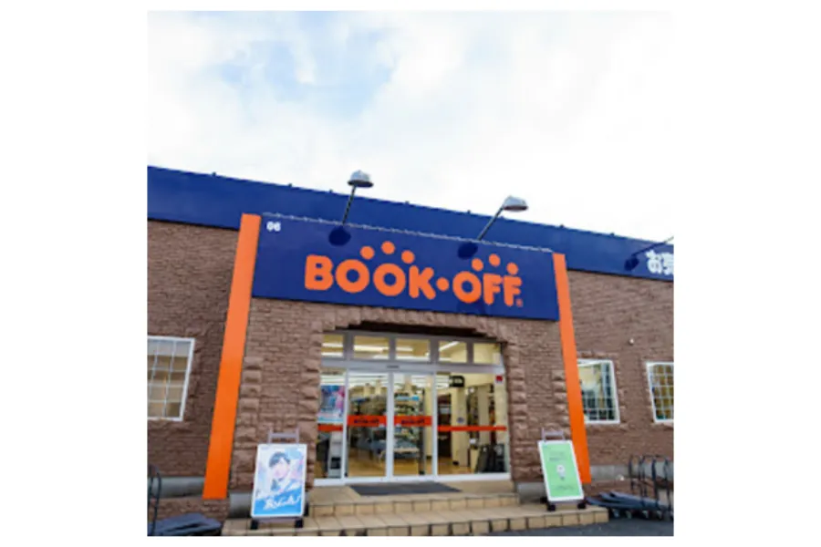 BOOKOFFつくばテクノパーク桜店外観
