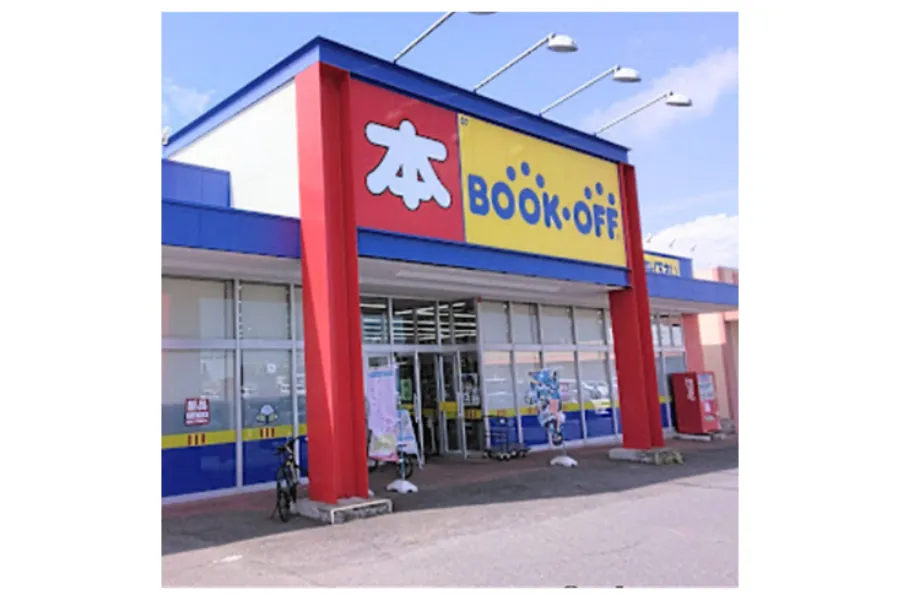 BOOKOFFひたちなか馬渡店外観