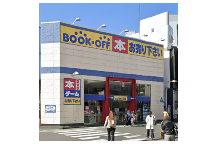 BOOKOFF西川口駅東口店外観
