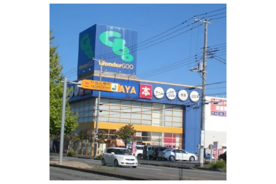 WonderGOO TSUTAYAひたちなか店外観