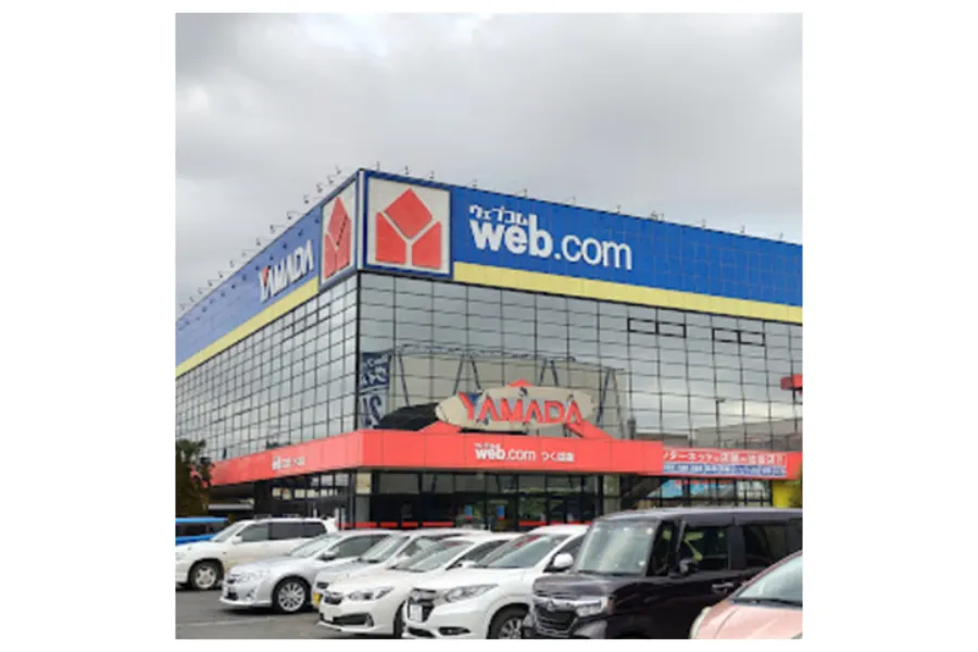 YAMADAweb.comつくば店外観