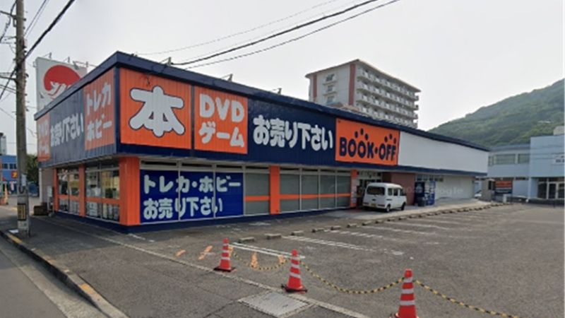 BOOKOFF 高松郷東店外観
