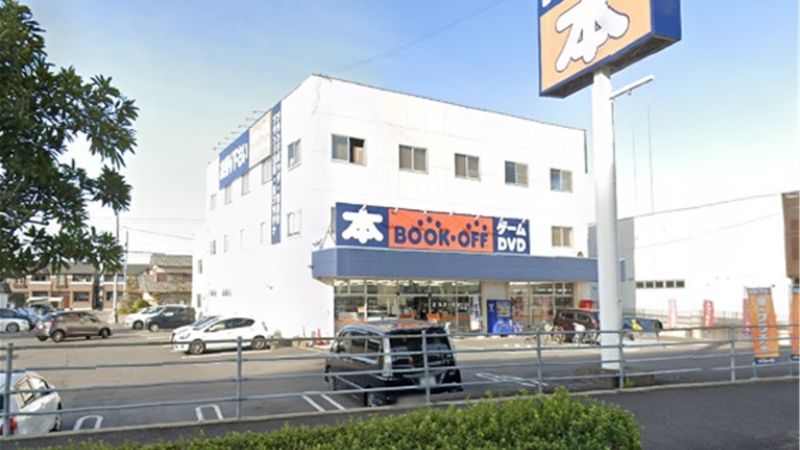 BOOKOFF 高松東バイパス店外観