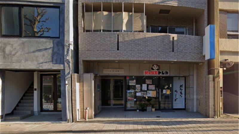 RoSEトレカ外観