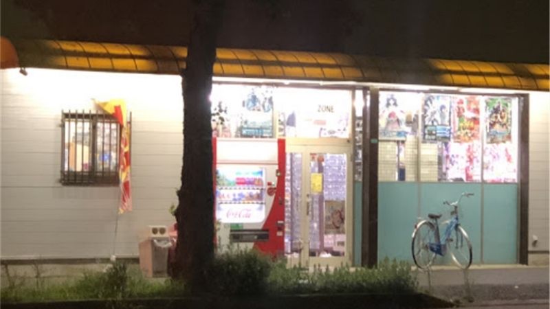 ショップZONE外観