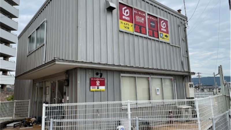 UP DATE外観