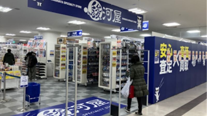 駿河屋 高松瓦町FLAG店出入口