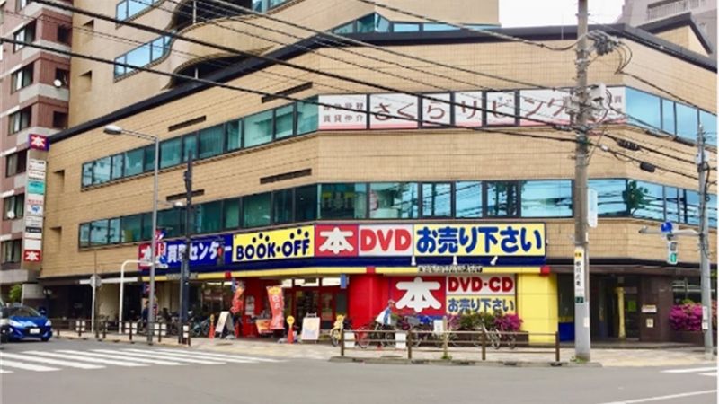 BOOKOFF 調布駅南口店外観