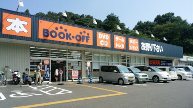 BOOKOFF 高知福井店外観