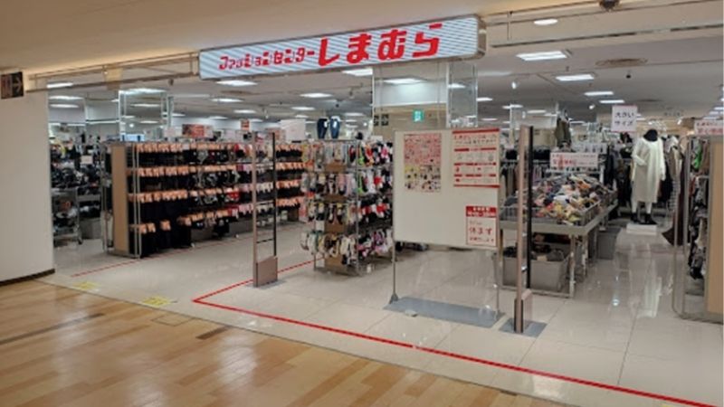 しまむら 調布Tokyu店出入口