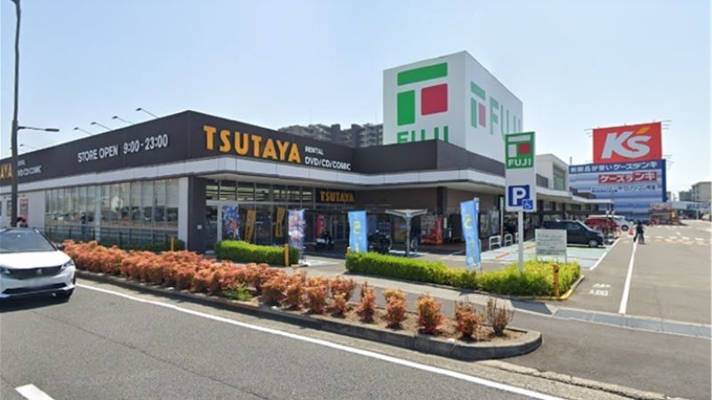 TSUTAYA藤原店外観