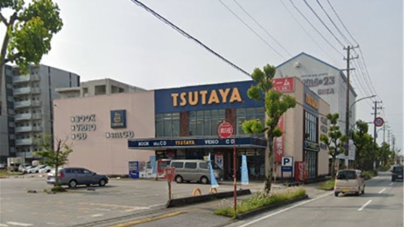 TSUTAYA 御座店外観