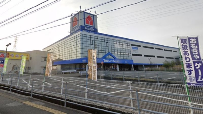 YAMADA Tecc LIFE SELECT 高知本店外観