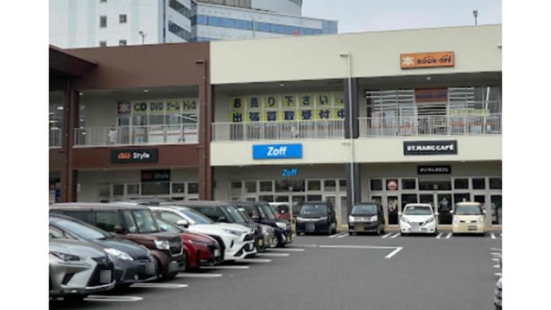 BOOKOFF アクロスプラザ与次郎店外観
