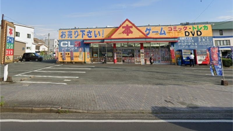 CL3楠店外観