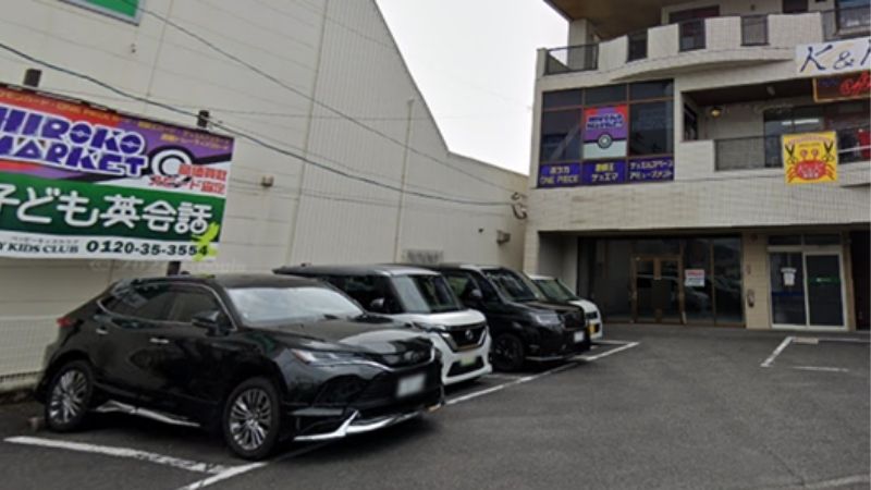 HIROKO MARKET外観