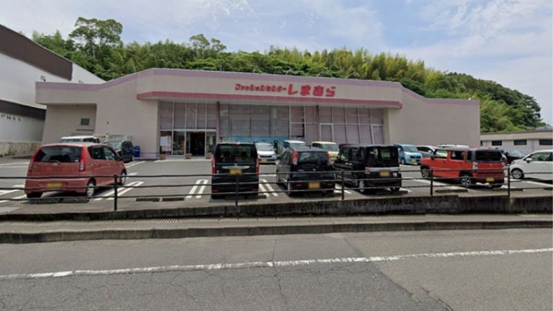 しまむら田上店外観