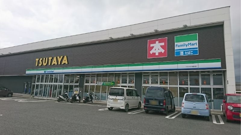 TSUTAYA AVクラブ植木店外観