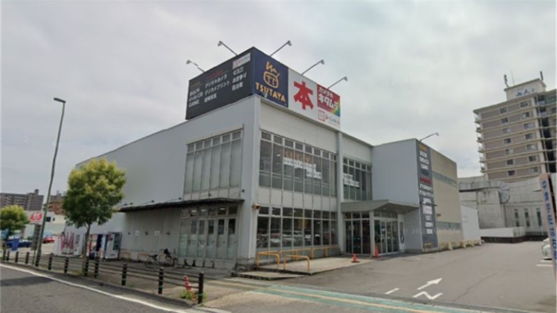 TSUTAYA上人ヶ浜店外観