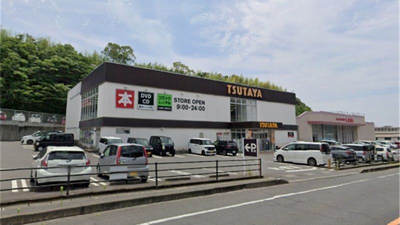 TSUTAYA 田上店外観