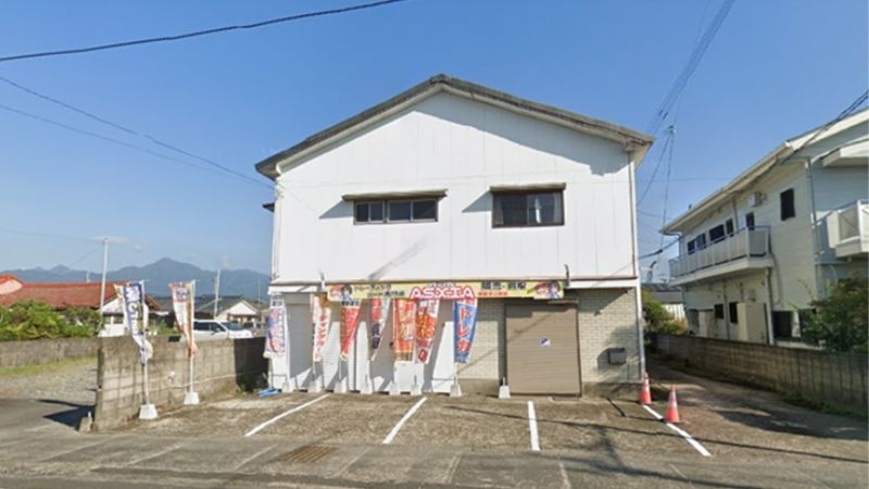 トレカショップASXIA鹿屋笠之原店外観