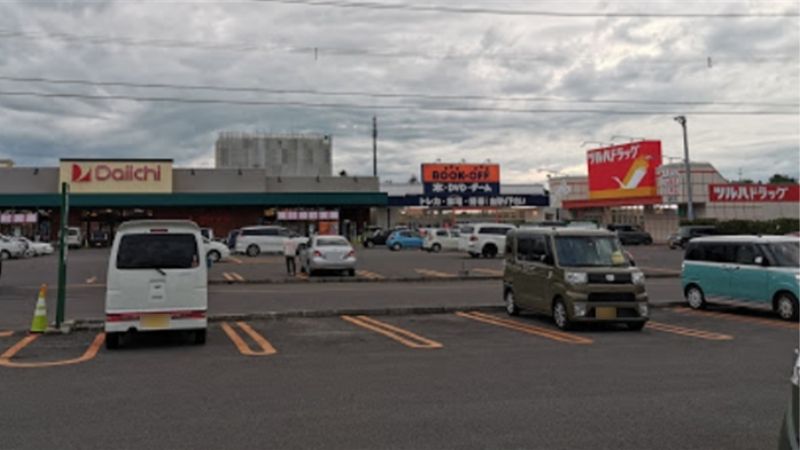 BOOKOFF旭山旭町店外観