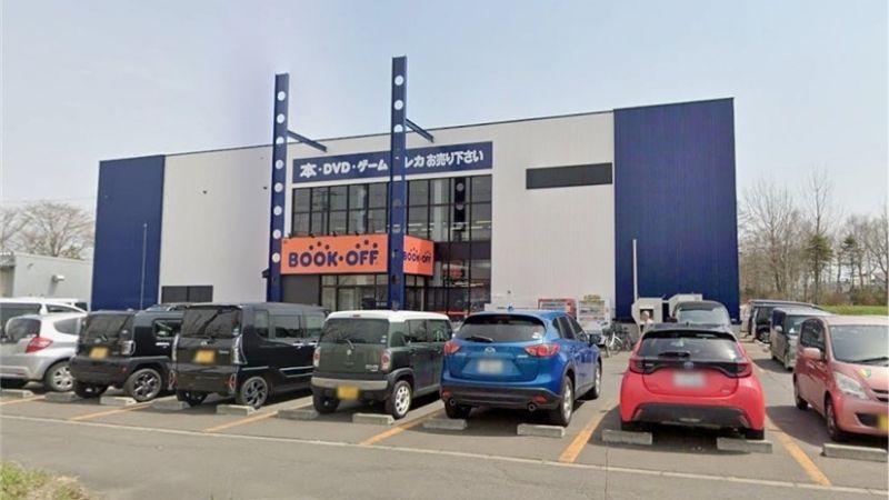 BOOKOFF公立大学前店外観